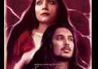 Aamis : An Intense Love Story That Breaks The Stereotype