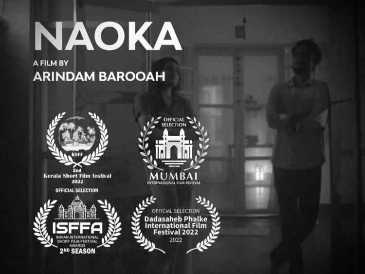 Naoka : A Short Film On The Abstract Exploration Of Truth And Reality