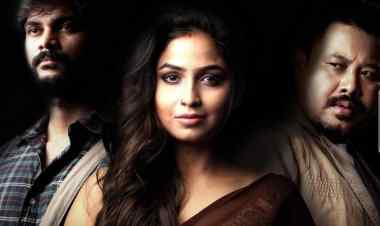 MIDNIGHT SONG’ REVIEW – A HO-HUM CHAMBER ROOM DRAMA