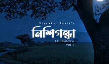 Nishigandha, the audio album, released.