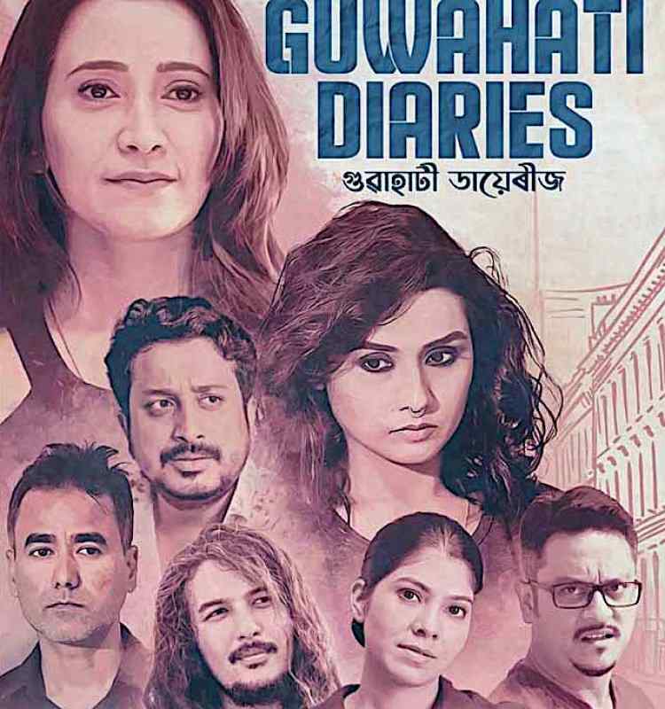 Guwahati Diaries Review: Musings and Weeping in the Darkest of the Night