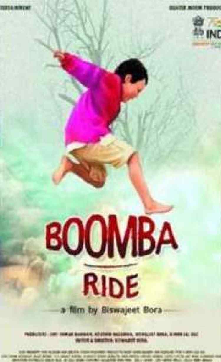 Boomba Ride Review : Education is our Birth Right and we shall have it