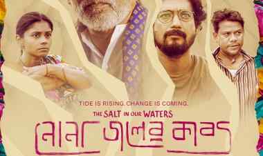 Tide is Rising. Change is Coming. 'Nonajoler Kabbo'