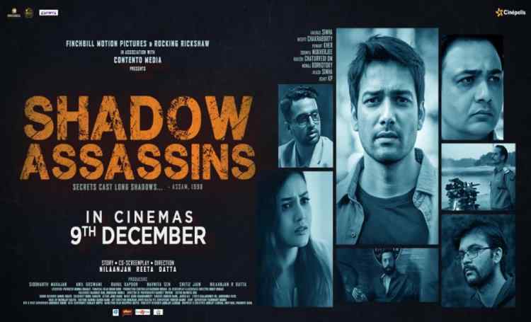 ‘Shadow Assassins’: Assam’s ‘secret killings’ is  releasing on 9th December nationwide