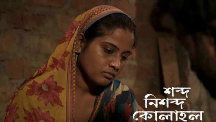 Dhanjit Das' anthology film Xobdo Nixobdo Kolahol: Soul of Silence is a keenly tuned exploration of various upheavals in a relationship that thrives despite the stresses of conflicting desires and quirks of fate.