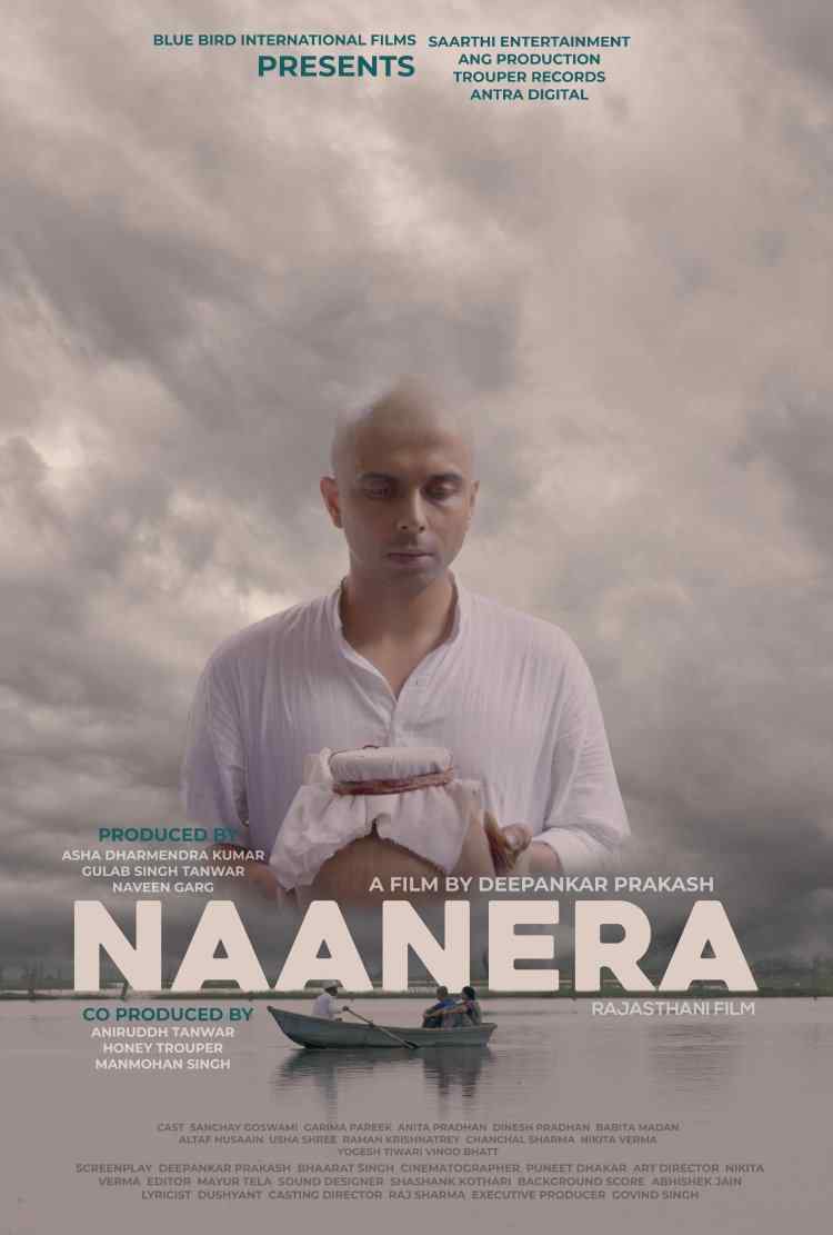 NAANERA – A “UNKNOWN LANGUAGE” FILM FROM DEEPANKAR PRAKASH