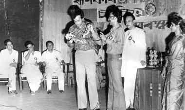 The Iconic Roopkar Film Award-1975