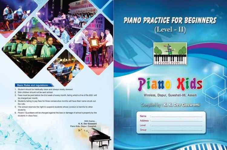 Piano Kids to Conduct Workshop on Traditional Old Bihu Songs
