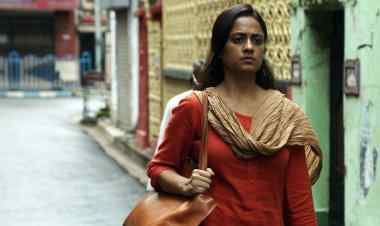 Review: SHESH PATA – (THE LAST PAGE) BY ATANU  GHOSH