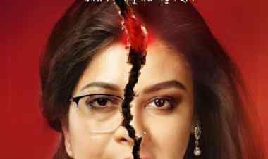 Film Review: ARDHANGINI: WHY SHOULD THE WOMAN ALWAYS BE BLAMED FOR A CHILDLESS MARRIAGE?