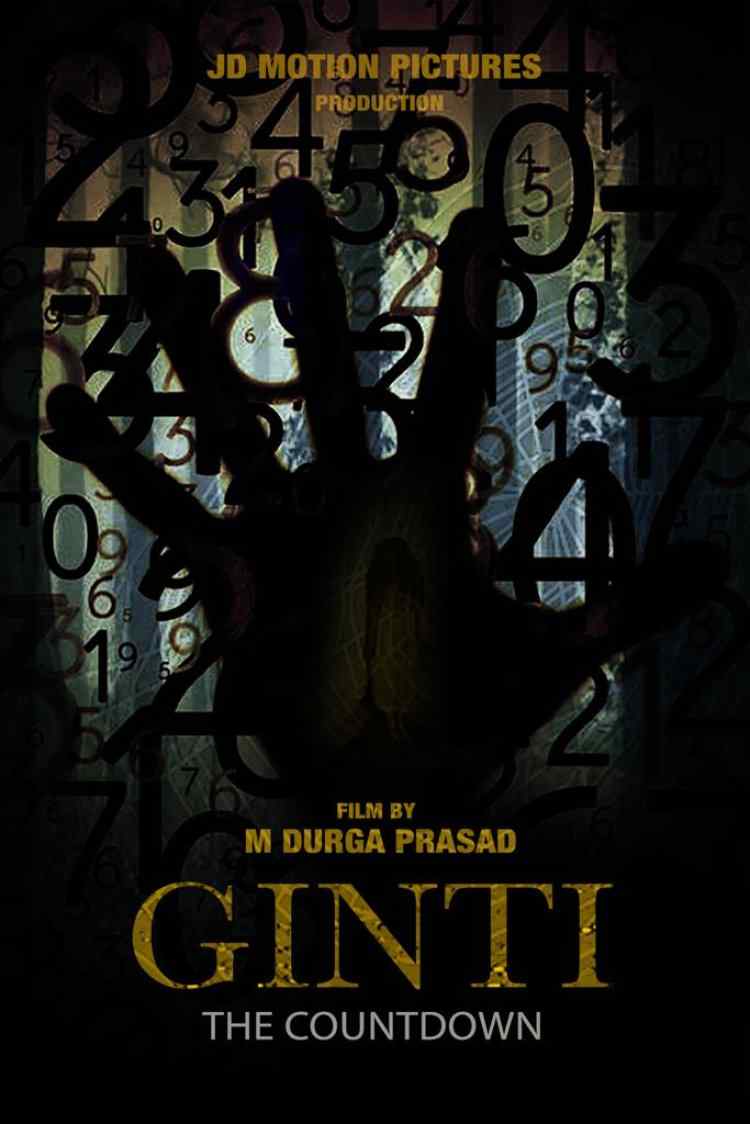 'Ginti' (The Countdown) captivates audiences worldwide