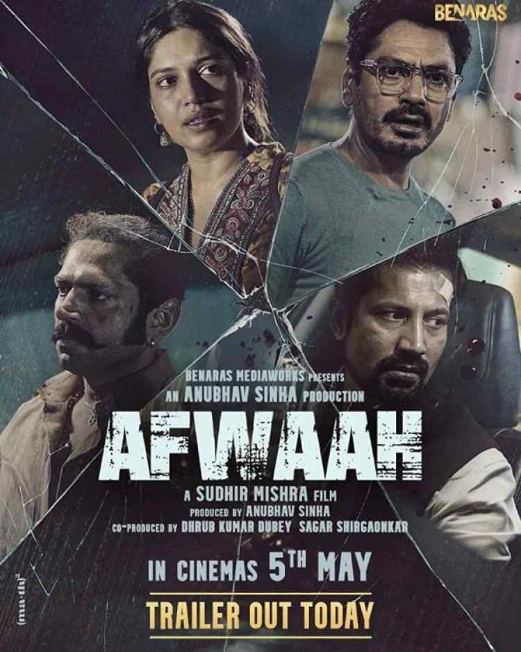 Film Review: AFWAAH – MIRROR TO TODAY’S AUDIOVISUAL JOURNALISM