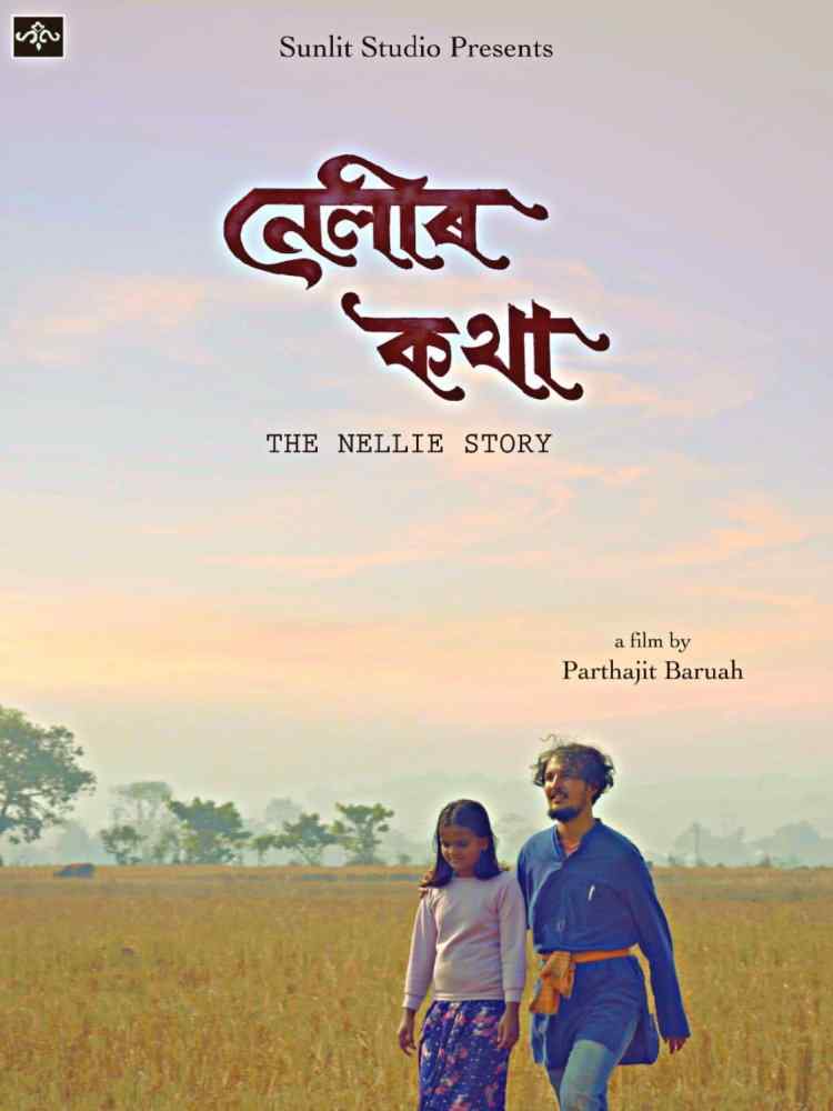 Assamese film: Nellier Kotha (The Nellie Story)