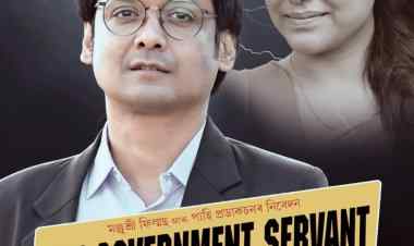Film Review: A tale of a government servant