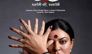 TAALI AND OTHER CINEMATIC EUNUCHS AND TRANSGENDERS