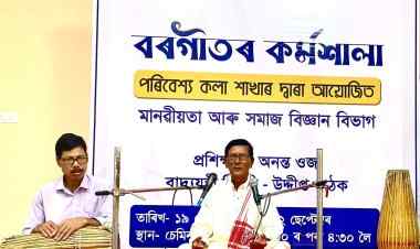 Preserving Assam's Cultural Heritage: Assam Down Town University's Workshop on Borgeet
