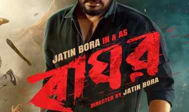 Jatin Bora is Back with Assamese blockbuster  'Raghav' set for release on October 27