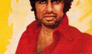 AMITABH BACHCHAN AS “THE OTHER” IN DON (1978)