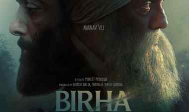 Birha: The Journey Back Home