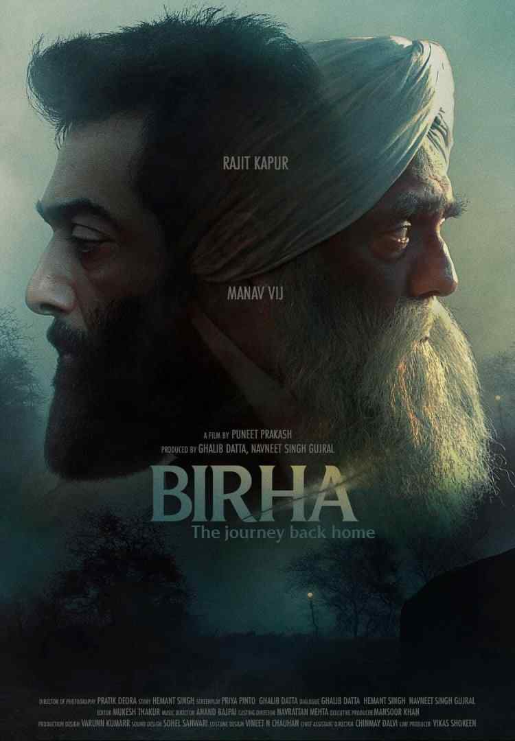 Birha: The Journey Back Home