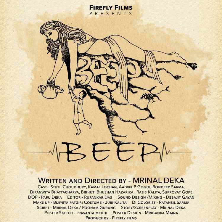 Beep: A tale of grief, loss, and the resulting decisions