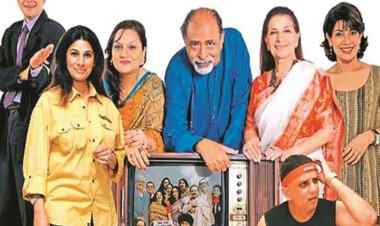 HUM LOG CELEBRATES FORTY YEARS A LOOK AT THE WOMEN IN HUM LOG