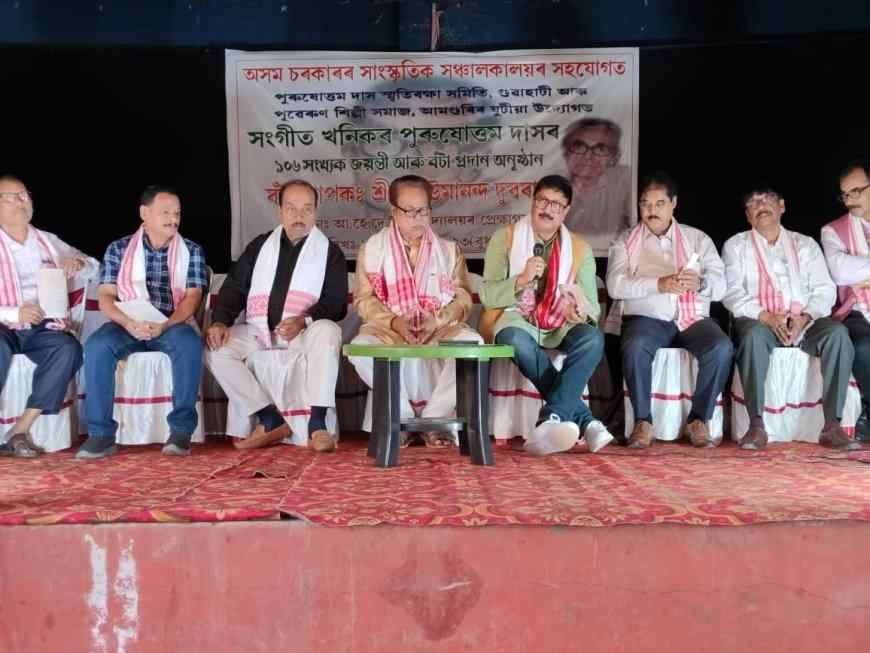Rich tributes paid to legendary Assamese artist Purushottam Das
