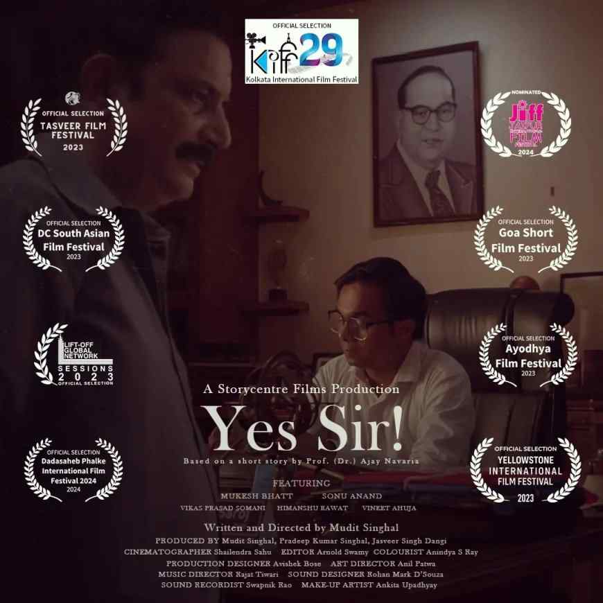 Film Review:  Yes Sir (2023):  A humorous exploration of shifting mindsets in Indian society