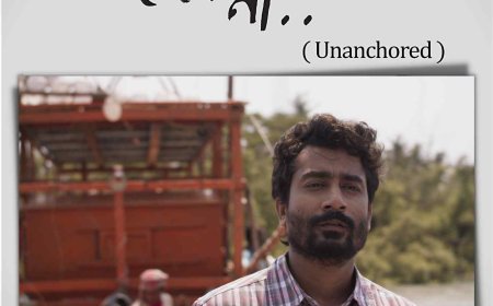 Teere Bendho Na... (Unanchored, 2022): The symphony of human vulnerability