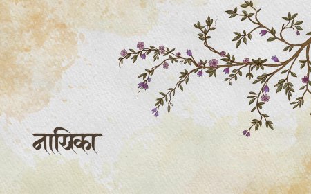 Nayika (2023): A sensory celebration of dance and storytelling