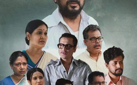 A New Assamese Film Against the Backdrop of the Assam movement 'Wide Angle'