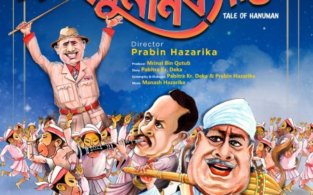 Film Review: Hanumanor Sadhu (Tale of Hanuman) - A Satirical Tale Set in Pre-Independence Era