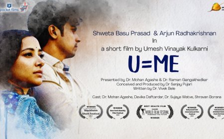 U=Me (2024): A Tale of Bonding in Difficult Times