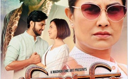 A crusade against drugs in society  Assamese film 'Protishruti'