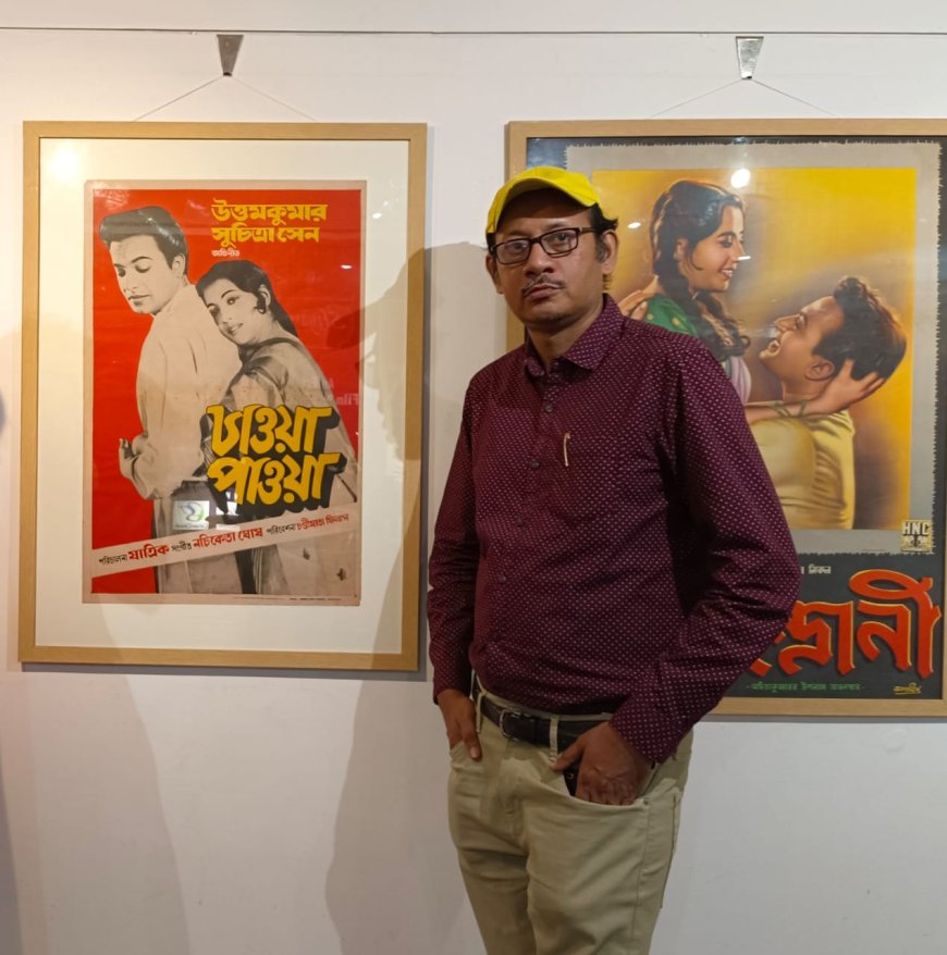 SUCHITRA SEN AND A POSTER EXHIBITION