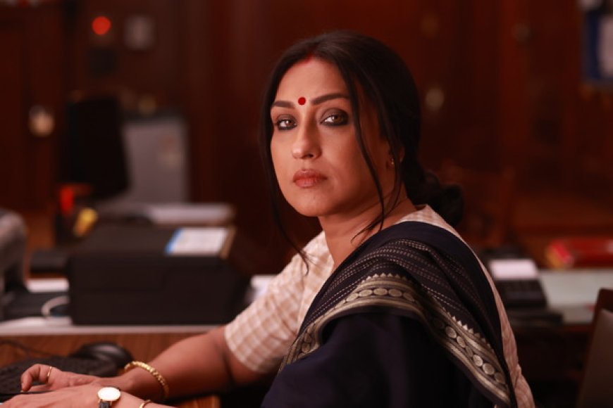 Film Review : AJOGGO (THE UNSUITABLE)
