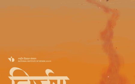 An interview with the filmmaker of Nirjara (2023) Gaurav Pati