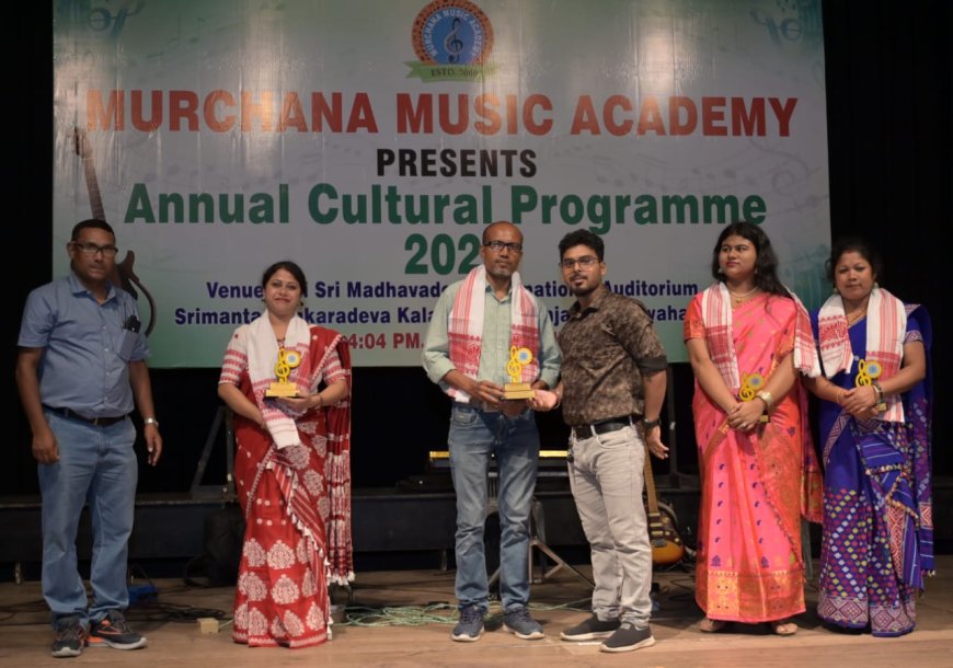 Murchana Music Academy’s Annual Cultural Programme