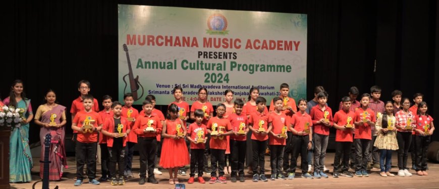 Murchana Music Academy’s Annual Cultural Programme