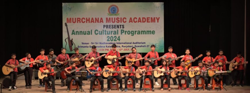 Murchana Music Academy’s Annual Cultural Programme
