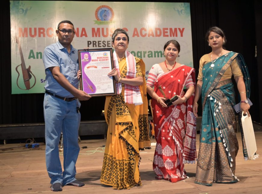 Murchana Music Academy’s Annual Cultural Programme