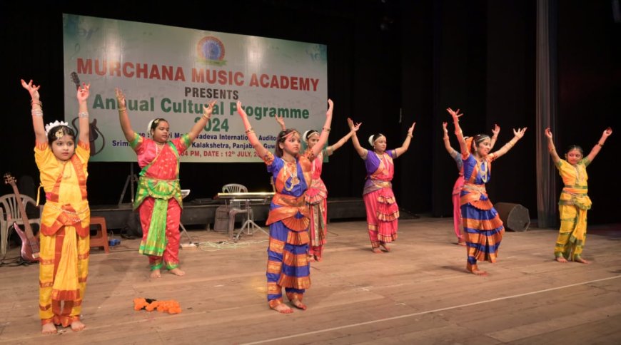 Murchana Music Academy’s Annual Cultural Programme