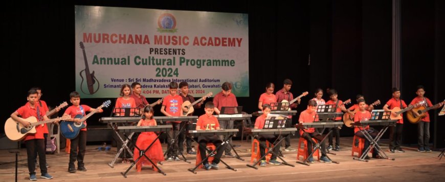 Murchana Music Academy’s Annual Cultural Programme