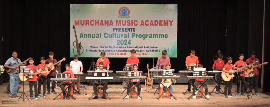 Murchana Music Academy’s Annual Cultural Programme