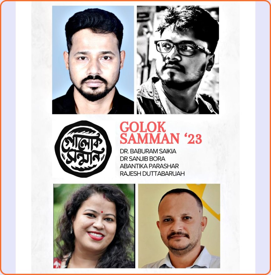 Golok Samman 2023 Announced