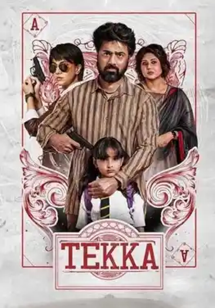 TEKKA : A Thriller with a defeating twist