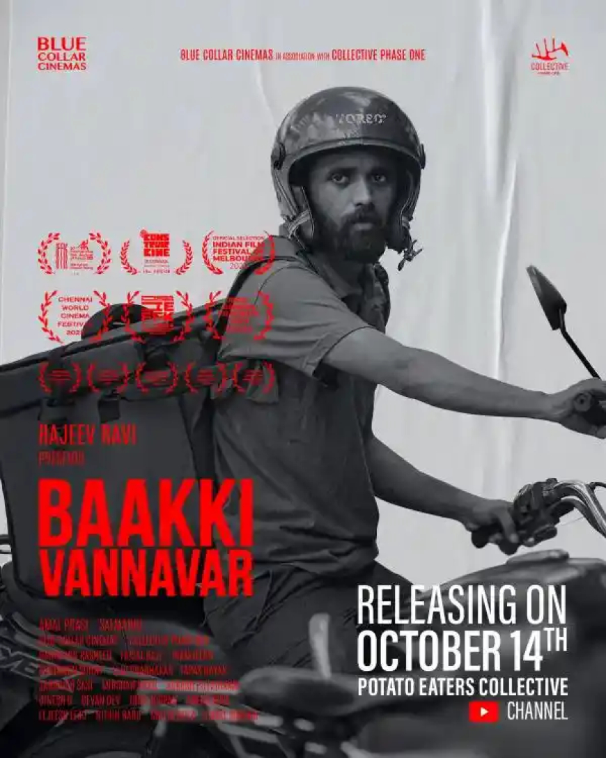 Interview: Salmanul Faris