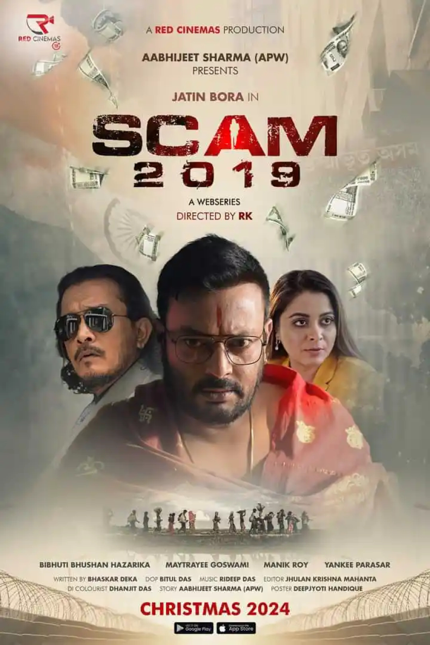 Much awaited teaser of upcoming webseries ‘Scam 2019’ released