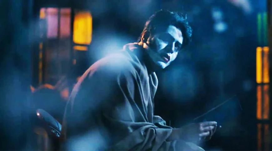 The Unique Dimensions of Assamese and Bengali Horror Cinema - By Sai Sharma