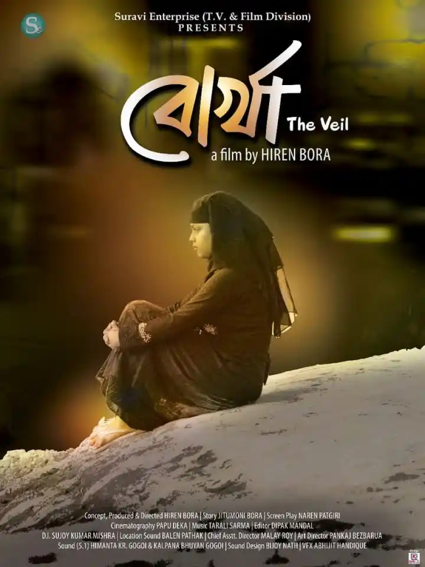 ‘Burkha – The Veil’ creates waves at Kolkata International Film Festival